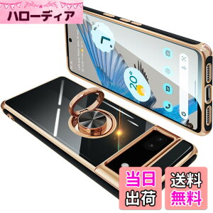�y���������zGoogle Pixel6 �P�[�X �����O�t�� �O�[�O�� �s�N�Z�� 6 �����O �J�o�[ �ϏՌ� TPU ���b�L���H 360°��] �X�^���h�@�\ �ԍڃz���_�[ �X�g���b�v�z�[���t�� �F�F�u���b�N�A�T�C�Y�FGoogle