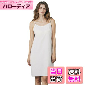 �y���������z[BEAUTELICATE] �X���b�v ��100% ���� �C���i�[�����s�[�X �y�`�R�[�g �Q���� �ێ� ���R���� �ʋC�z�� �G�� �G�� 90cm�� �F�F�z���C�g�A�T�C�Y�FL