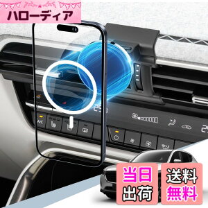 �y���������zBIBIBO �Ԏ��p �X�}�z�z���_�[ �}�O�l�b�g�� Magsafe�Ή� �� �X�}�z�X�^���h �������� �G�A�R�� �����o���� 360�x��] �Ў葀�� ���� �d�g���Ȃ� iPhone15/14/13/12 �V���[�Y Magsafe�P