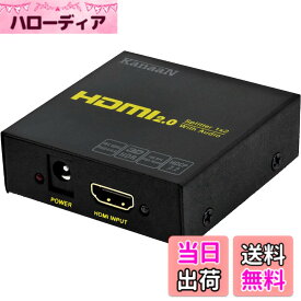 【送料無料】Kanaan HDMI分配器2.0 色：ゴールド、サイズ：hdcp解除 2.2