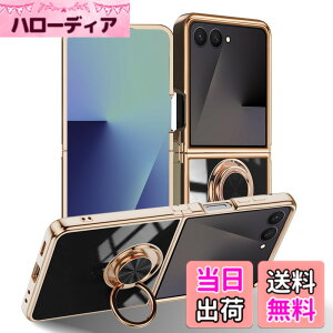 �y���������zLuFiYa �P�[�X �����O�t�� �J�o�[ TPU�f�� �X�^���h�@ �X�}�z�P�[�X �y�� �ϏՌ� ���� �C�菝�h�~ �����h�~ �ԍڃz���_�[ 360°��] �P�[�X �F�F�u���b�N�A�T�C�Y�FSamsung Galaxy Z Flip7 