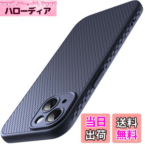 �y���������zJETech iPhone 15 / 15 Pro Max �p �O���b�v�P�[�X �\�t�gTPU �X�����t�B�b�g �X�}�z�ی�J�o�[ �J���������Y�t�� �S�ʕی� �ϏՌ� �F�F�_�[�N�u���[�A�T�C�Y�FiPhone 15
