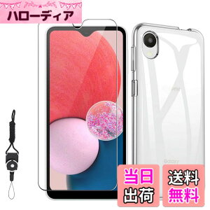 �y���������zLSDJVNBHBVHJSDBVHJDJDHVJBDJSHVHDBS �F�F�N���A�A�T�C�Y�FNU3zfx-�y1+1�zGalaxy A23 5G