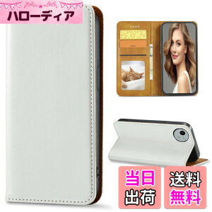 �y���������zSharp aquos wish SHG06 A104SH SH-M20 Xperia Ace II �J�o�[ ��i�����v�@�ۍ����v �F�F�z���C�g�A�T�C�Y�FFor AQUOS WISH5