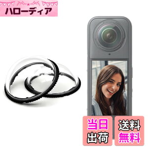 �y���������zInsta360�p �J���������Y�ی�K�[�h �F�F�����A�T�C�Y�FInsta360 X5�pPC��]��