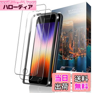 �y���������zLSDJVNBHBVHJSDBVHJDJDHVJBDJSHVHDBS �F�F�N���A�A�T�C�Y�FNU3zfx-�y2���ziPhone se2