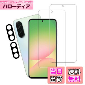 �y���������zKPNS�y2���Z�b�g�z�K�C�h�g�t�����{�f�ސ� �����K�� �K���X�t�B���� �ی�t�B���� �F�F�����A�T�C�Y�F2-2-Galaxy A36 5G SC-54F