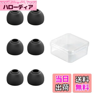 �y���������zYINYOO CCZ ZT01 �C���[�s�[�X �C���z�����S�� �C���z���p�b�h �F�F�u���b�N�A�T�C�Y�FM*3�y�A