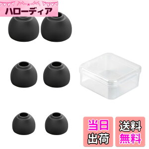 �y���������zYINYOO CCZ ZT01 �C���[�s�[�X �C���z�����S�� �C���z���p�b�h �F�F�u���b�N�A�T�C�Y�FS*1/M*1/L*1�y�A