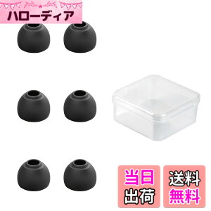 �y���������zYINYOO CCZ ZT01 �C���[�s�[�X �C���z�����S�� �C���z���p�b�h �F�F�u���b�N�A�T�C�Y�FS*3�y�A