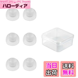 �y���������zYINYOO CCZ ZT01 �C���[�s�[�X �C���z�����S�� �C���z���p�b�h �F�F�����A�T�C�Y�FM*3�y�A