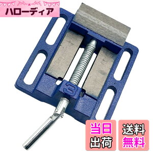 �y���������zTIGRE BLANC ���� ���o�C�X �Œ�o�C�X �N�����v ���^�o�C�X �H�� �؍� �ڒ� �{�[���� �e�[�u���p �F�F�u���[�A�T�C�Y�F�J����80mm