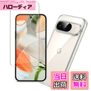 �y���������zqnlwffccc sense �C�菝�h�~ �ϏՌ� ���^ �F�F�N���A�A�T�C�Y�F�y1+1�zGoogle Pixel 9 Pro