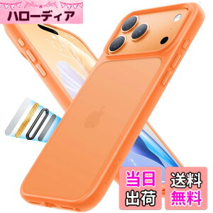 �y���������z�y�ČR�ϏՌ��zTORRAS iPhone �p �P�[�X �h�ЃP�[�X �ϏՌ� ������ ���ϖh�~ �ČRMIL�K�i �w��h�~ �X�g���b�v�z�[���t�� �����Y�ی� Guardian Series �F�F�I�����W�A�T�C�Y�FiPhone 17 Pro 