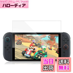 �y���������zMAEXUS Switch �p �ی�t�B���� Switch 2 �K���X�t�B���� ���� �K���X ��ʕی�t�B���� 9H�d�x �����ߗ� �C�A�Ȃ� ��ʕی� �Ռ��z�� �X�N���b�`�h�~ �F�Ftransparent�A�T�C�Y�FSwitch2 (1��
