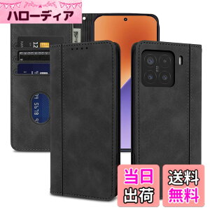 �y���������zR9�P�[�X �F�F���n�P�[�X�@����A�T�C�Y�FXiaomi 15