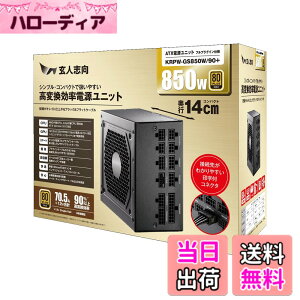 �y���������z���l�u�� �d�����j�b�g 80 PLUS �S�[���h_�e