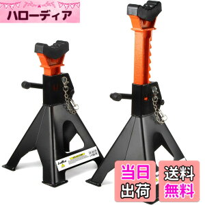 �y���������zJiiinMiiin �W���b�L�X�^���h 3T ����8�i�K���� �Œ��28cm/�ō���41cm ���o�[�p�b�h�t�� �X�`�[���� �^�C������ �ԗp 2�Z�b�g �F�F�u���b�N