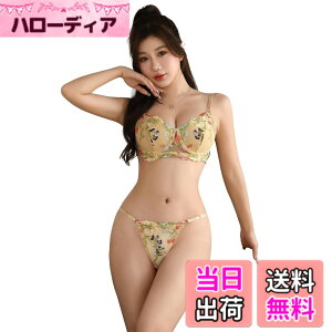 �y���������z[ohyeah] �u���W���[ �V���[�c �Z�N�V�[�����W�F���[ �㉺�Z�b�g ������u���V���[�c�Z�b�g �Z�N�V�[���� �ԕ��h�J �yM-3XL�z �傫���T�C�Y ���킢�� �u���W���[ �����W�F���[ ��