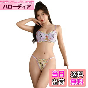 �y���������z[ohyeah] �u���W���[ �V���[�c �Z�N�V�[�����W�F���[ �㉺�Z�b�g ������u���V���[�c�Z�b�g �Z�N�V�[���� �ԕ��h�J �yM-3XL�z �傫���T�C�Y ���킢�� �u���W���[ �����W�F���[ ��