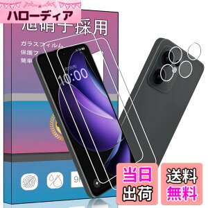 �y���������z�K���X�t�B���� �����K���X �t�� �K���X �����^ �ی�t�B���� ���{���Ɏq�f�� PCduoduo �F�FOPPO Reno13 A 2+2�A�T�C�Y�FOPPO Reno13 A 0 2+2