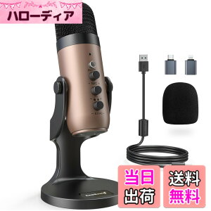 �y���������zZealSound �R���f���T�[�}�C�N �| k66 �F�F�S�[���h