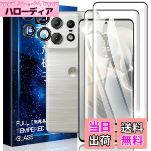 �y���������zasfxcabdfs AQUOS sense3 �K���X�t�B���� �����K���X ���{���Ɏq�� �d�x9H �\��t���ȒP �C�A�[�� ��U�h�~ �w��h�~ �������� �ϏՌ� �F�F�����ł��A�T�C�Y�FHH-2+2-Motorola edge 50 pro