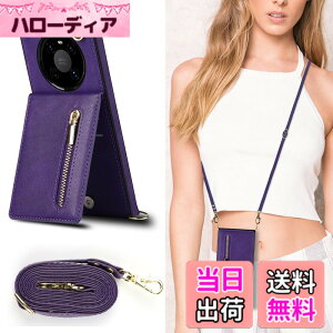 �y���������zXKLLZJ i13 Pro �F�F�񂩂�-�p�[�v���A�T�C�Y�FHuawei Mate 40 Pro