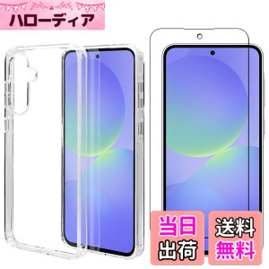 �y���������z�t�B���� kemopt �F�F�����ł��A�T�C�Y�FLZ1 D15D �y1D1�zGalaxy A36 5G