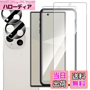 �y���������zZXZone �K���X�t�B���� for Aquos Wish3/Wish2 / Wish for Arrows We2 �t�B���� �d�x9H �����ߗ� ��U�h�~ �����K���X �ϏՌ� �t���ی�t�B���� �F�FTransparent�A�T�C�Y�FAquos R10