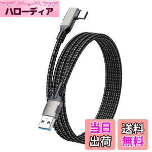 �y���������zUSB-C & USB-A 3.1(Gen2) �P�[�u�� L�� (10Gbps�f�[�^�]��) LpoieJun PD/QC 60W �������[�d USB A to USB C�P�[�u�� �X�}�[�g�t�H��/�^�u���b�g/�Q�[���@�̃^�C�vc�@��ɑΉ� �F�F�K���J���[�i�ŐV