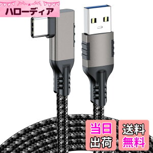 �y���������zUSB-C & USB-A 3.1(Gen2) �P�[�u�� L�� (10Gbps�f�[�^�]��) LpoieJun PD/QC 60W �������[�d USB A to USB C�P�[�u�� �X�}�[�g�t�H��/�^�u���b�g/�Q�[���@�̃^�C�vc�@��ɑΉ� �F�F�K���J���[�i�ŐV
