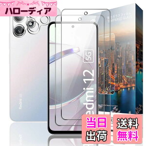 �y���������zLSDJVNBHBVHJSDBVHJDJDHVJBDJSHVHDBS �F�F�N���A�A�T�C�Y�FNU3zfx-�y2+2�zXiaomi Redmi 12 5G