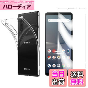 �y���������zqnlwffccc sense �C�菝�h�~ �ϏՌ� ���^ �F�F�N���A�A�T�C�Y�F�y1+1�zXperia 10 V