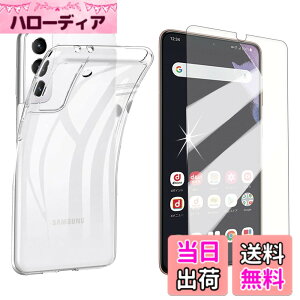 �y���������zqnlwffccc sense �C�菝�h�~ �ϏՌ� ���^ �F�F�N���A�A�T�C�Y�F�y1+1�zGalaxy S21 5G