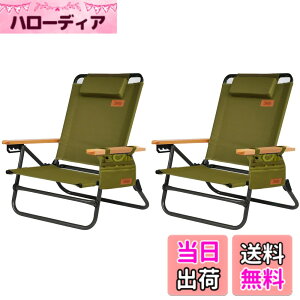�y���������zDesertFox �L�����v�`�F�A ���N���C�j���O���[�`�F�A �w������p�x4�i�K���� �A�E�g�h�A�`�F�A �P�i/�Z�b�g �t�H�[���f�B���O�`�F�A �܂肽���� �y�ʁy�ω׏d150kg�z �R���p�N�g 