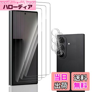 �y���������zAnnhanT �K���X�t�B���� �Ή� �T�C�Y�F�K���X�t�B���� Galaxy Z Fold 7