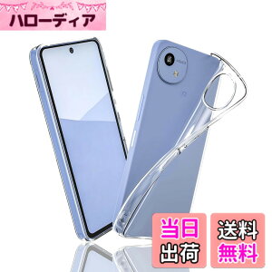 �y���������zqnlwffccc sense �C�菝�h�~ �ϏՌ� ���^ �F�F�N���A�A�T�C�Y�FLjy-fql-AQUOS wish5-1ke