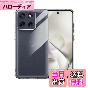 �y���������zqnlwffccc sense �C�菝�h�~ �ϏՌ� ���^ �F�F�N���A�A�T�C�Y�FLjy-fql-moto g66j 5G-1ke