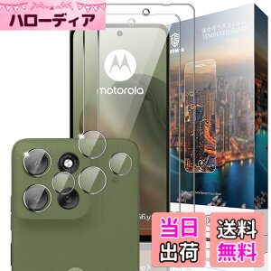 �y���������zLSDJVNBHBVHJSDBVHJDJDHVJBDJSHVHDBS �F�F�N���A�A�T�C�Y�FNU3yyp-�y2+2�zMotorola Moto G66j 5G