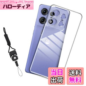 �y���������zLSDJVNBHBVHJSDBVHJDJDHVJBDJSHVHDBS �F�F�N���A�A�T�C�Y�FNU3zfx-Motorola edge 50 pro ke