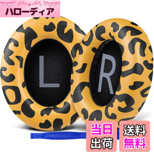 �y���������zSOULWIT �C���[�p�b�h �C���[�N�b�V���� �����p for Bose Noise Cancelling 700 (NC700 / NCH700) ���C�����X�w�b�h�z�� �p �w�b�h�p�b�h �_�炩���v���e�C�����U�[ ������ �����x�m�C�Y�L����