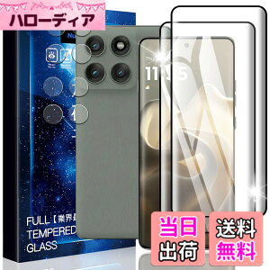 �y���������zasfxcabdfs AQUOS sense3 �K���X�t�B���� �����K���X ���{���Ɏq�� �d�x9H �\��t���ȒP �C�A�[�� ��U�h�~ �w��h�~ �������� �ϏՌ� �F�F�����ł��A�T�C�Y�FHH-Motorola edge 60 pro-2+2