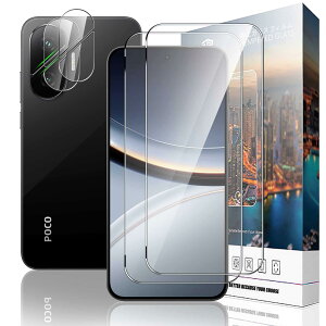 �y���������zNutmeg �Ή� Xiaomi POCO F7 ��p�K���X�t�B���� + Xiaomi POCO F7 ��p�J�����t�B���� �����K���X ���{���Ɏq�f�� �d�x9H �C�A�[�� �����ߗ� ��U�h�~ �ϏՌ� �w��h�~ �F�F�N���A