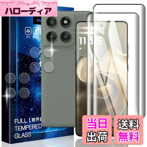 �y���������zasfxcabdfs AQUOS sense3 �K���X�t�B���� �����K���X ���{���Ɏq�� �d�x9H �\��t���ȒP �C�A�[�� ��U�h�~ �w��h�~ �������� �ϏՌ� �F�F�����ł��A�T�C�Y�FMFY1-Motorola Edge 60 Pro-2+2