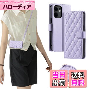 �y���������ziPhone SE/SE3/SE2 �蒠�^�P�[�X (��2/3����) ���킢�����̉��̔L iPhone7/8 �y�� �l�C �A�C�t�H��se �P�[�X �ϏՌ� PU���U�[ �X�}�z�J�o�[ �����Y�ی� �}�O�l�b�g�� �X�^���h�@�\ �J�[�h