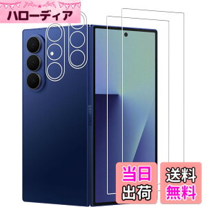 �y���������z�K���X�t�B���� �����K���X �t�� �K���X �����^ �ی�t�B���� ���{���Ɏq�f�� PCduoduo �F�FGalaxy Z Fold7 2+2�A�T�C�Y�FGalaxy Z Fold7 2+2