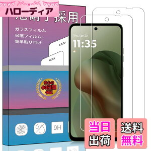 �y���������z�K���X�t�B���� �����K���X �t�� �K���X �����^ �ی�t�B���� ���{���Ɏq�f�� PCduoduo �F�F2�� moto g66j 5G/moto g66y 5G�A�T�C�Y�F2�� moto g66j 5G/moto g66y 5G