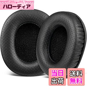 �y���������zSOULWIT �C���[�p�b�h �C���[�N�b�V���� SONY MDR-CD900ST / MDR-7506 / MDR-V6 / MDR-V7 �w�b�h�z�� �����p �p�b�h �J�o�[ �v���e�C�����U�[ �����x�t�H�[�� �F�F���邢�u���b�N