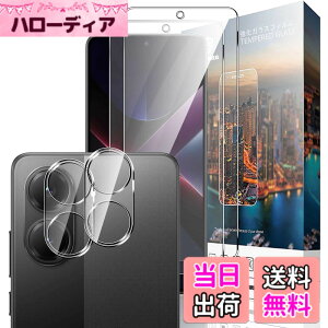 �y���������zNutmeg �Ή� Xiaomi POCO X7 Pro ��p�K���X�t�B���� + POCO X7 Pro ��p�J�����t�B���� �����K���X ���{���Ɏq�f�� �d�x9H �C�A�[�� �����ߗ� ��U�h�~ �ϏՌ� �w��h�~ �F�F�N���A